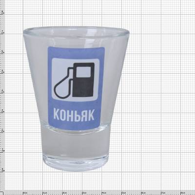 Стопка ( рюмка ) Коньяк 30 мл (4620127) - HAKKI.RU