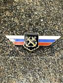 Знак должностной Командира полка и ему равной воинской части закрутка (2309036) - ВОЕНТОРГ ТЫЛОВИК