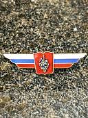 Знак должностной Начальника высшего военного училища ( ВВУ ) закрутка (2309026) - ВОЕНТОРГ ТЫЛОВИК