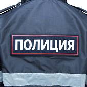 Плащ форменный Полиция ППС МВД ветровлагозащитный ( ВВЗ ) уставной с капюшоном темно-синий (1117994) - ВОЕНТОРГ ТЫЛОВИК