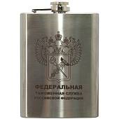 Фляга подарочная с гравировкой ФТС ( Федеральная таможенная служба ) России 8 OZ-240 мл (4608172) - ВОЕНТОРГ ТЫЛОВИК