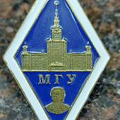 Знак нагрудный ( ромб )  об окончании МГУ им.М.В.Ломоносова ( здание ) закрутка (2301952) - ВОЕНТОРГ ТЫЛОВИК