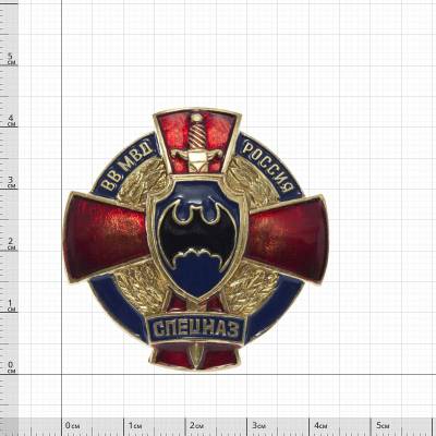Знак нагрудный Спецназ ВВ МВД закрутка (2301211) - HAKKI.RU