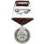 Медаль 70 лет Победы в ВОВ 1941-1945 г. (2401113) - HAKKI.RU