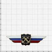 Знак должностной Начальника высшего военного училища закрутка (2309052) - ВОЕНТОРГ ТЫЛОВИК