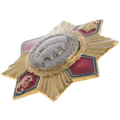 Знак нагрудный ( крест ) Екатерина II Великая (2301890) - HAKKI.RU