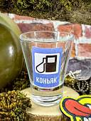 Стопка ( рюмка ) Коньяк 30 мл (4620127) - ВОЕНТОРГ ТЫЛОВИК