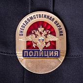 Знак ( жетон ) нагрудный Полиция Вневедомственная охрана (2304001) - ВОЕНТОРГ ТЫЛОВИК