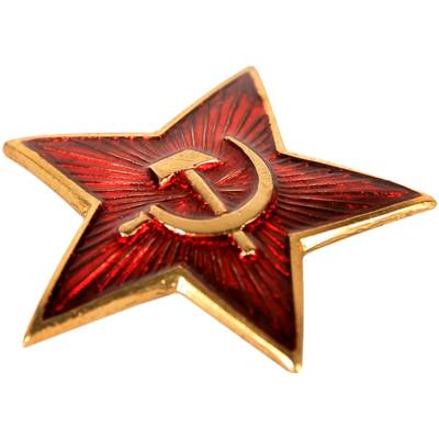 Знак Звезда СССР на пимсе (2305037) - HAKKI.RU