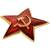 Знак Звезда СССР на пимсе (2305037) - HAKKI.RU Знак Звезда СССР на пимсе (2305037) - HAKKI.RU