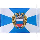 Флаг ФСО ( Федеральная служба охраны ) РФ 30х40 (4703992) - ВОЕНТОРГ ТЫЛОВИК
