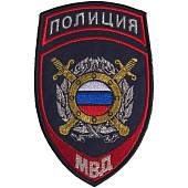 Нашивка ( шеврон ) на рукав Полиция ООП МВД России 7,5х12 вышитая темно-синяя (2503478) - ВОЕНТОРГ ТЫЛОВИК