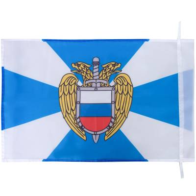 Флаг ФСО ( Федеральная служба охраны ) РФ 30х40 (4703992) - HAKKI.RU