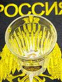Стакан граненый с символикой МЧС РОССИИ (4609183) - ВОЕНТОРГ ТЫЛОВИК