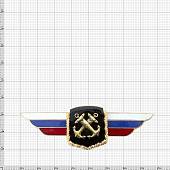 Знак должностной Командующего оперативно-тактическим объединением ВМФ закрутка (2309043) - ВОЕНТОРГ ТЫЛОВИК