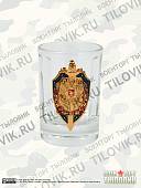 Набор подарочный стопки ( рюмки ) с символикой ФСБ ВЧК КГБ 3х50 мл (4620002) - ВОЕНТОРГ ТЫЛОВИК