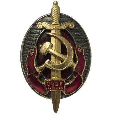 Знак нагрудный НКВД закрутка (2305045) - HAKKI.RU