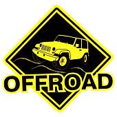 Наклейка на авто виниловая OFFROAD 12,5х12,5 (12017318) - ВОЕНТОРГ ТЫЛОВИК