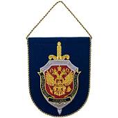 Вымпел с символикой ФСБ России малый вышитый 14х18 васильковый (4502065) - ВОЕНТОРГ ТЫЛОВИК