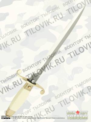 Кортик сувенирный подарочный офицерский Общевойсковой латунь (3103001) - HAKKI.RU
