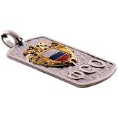 Жетон ФСО (серебро 925) вес 25 г (2103025) (Выведен из продажи) - ВОЕНТОРГ ТЫЛОВИК