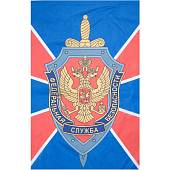 Флаг ФСБ ( Федеральная служба безопасности ) России 90х135 (4701001) - ВОЕНТОРГ ТЫЛОВИК