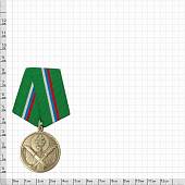 Медаль Защитнику рубежей Отечества (2401935) - ВОЕНТОРГ ТЫЛОВИК