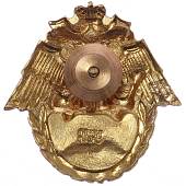 Знак нагрудный За 200 выходов на охрану границы закрутка (2301208) - ВОЕНТОРГ ТЫЛОВИК