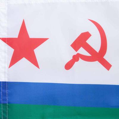 Флаг Морская часть ПС СССР 40х60 (4704956) - HAKKI.RU