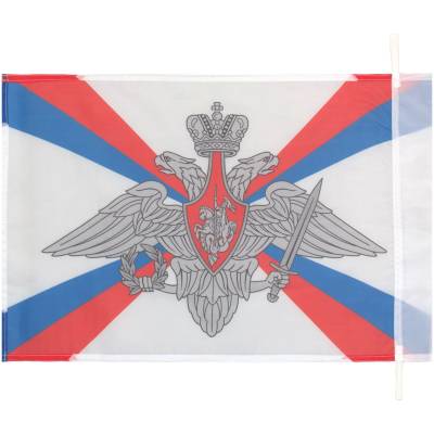 Флаг МО ( Министерства Обороны ) РФ 40х60 (4704013) - HAKKI.RU