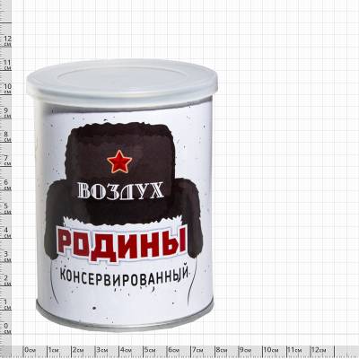 Воздух в банке консервированный Воздух родины (4806002) - HAKKI.RU