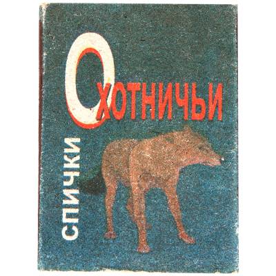 Спички охотничьи (3318003) - HAKKI.RU