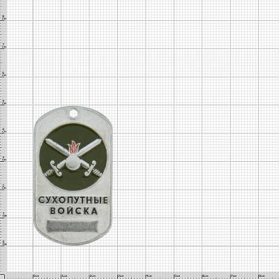 Жетон Сухопутные войска (оливковый фон) (2103073) - HAKKI.RU
