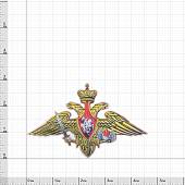 Наклейка металлизированная ВДВ России 47х29 (4420070) - ВОЕНТОРГ ТЫЛОВИК