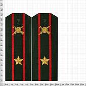 Погоны РВСН на офисную форму Майор с эмблемой рип-стоп машинная вышивка пластик (2220002) - ВОЕНТОРГ ТЫЛОВИК