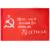 Флаг Знамя Победы в ВОВ 1941-1945 90х135 (4701132) - HAKKI.RU Флаг Знамя Победы в ВОВ 1941-1945 90х135 (4701132) - HAKKI.RU