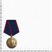 Медаль 95 лет ВЧК-КГБ-ФСБ / Федеральная служба безопасности Российской Федерации (2401222) - ВОЕНТОРГ ТЫЛОВИК