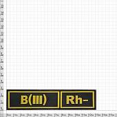 Нашивка ( шеврон патч patch ) тактическая Группа крови B ( III ) Rh- 3D PVC ( пластизоль ) на липучке 13х3 черная (2504106) - ВОЕНТОРГ ТЫЛОВИК