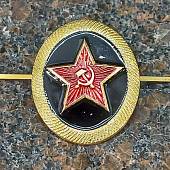 Кокарда Морская пехота СССР с эмалью золотистая (2105028) - ВОЕНТОРГ ТЫЛОВИК