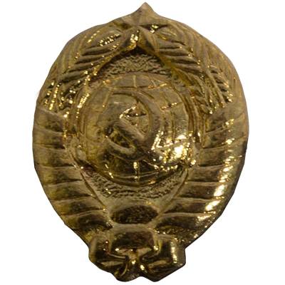 Знак фрачный Герб СССР на пимсе (2302938) - HAKKI.RU