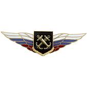 Знак должностной Командира полка авиационной базы морской авиации закрутка (2309039) - ВОЕНТОРГ ТЫЛОВИК