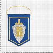 Вымпел с символикой ЦСН ФСБ России Вымпел вышитый средний 15х21 васильковый (4503049) - ВОЕНТОРГ ТЫЛОВИК