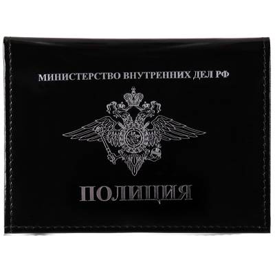 Обложка ( портмоне ) для автодокументов Полиция чёрная (4201033) - HAKKI.RU