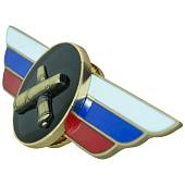 Знак должностной Начальника РВиА закрутка (2309009) - ВОЕНТОРГ ТЫЛОВИК