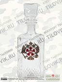Набор подарочный с символикой ГРУ ГШ ВС РФ ( графин низкий + стопки со звездой СССР ) (4801173) - ВОЕНТОРГ ТЫЛОВИК