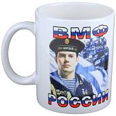 Кружка с символикой ВМФ России белая (4601121) - ВОЕНТОРГ ТЫЛОВИК