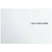 Медаль 90 лет ВЧК-КГБ-ФСБ / Федеральная служба безопасности Российской Федерации (2401001) - ВОЕНТОРГ ТЫЛОВИК
