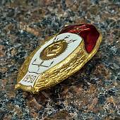 Знак нагрудный Военное училище инженерно-строительное СССР закрутка (2301927) - ВОЕНТОРГ ТЫЛОВИК