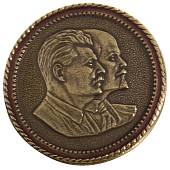 Знак нагрудный Ленин Сталин на пимсе (2305999) - ВОЕНТОРГ ТЫЛОВИК