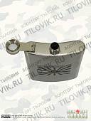 Фляга подарочная с гравировкой ВВС РФ 10 OZ - 300 мл (4608053) - ВОЕНТОРГ ТЫЛОВИК